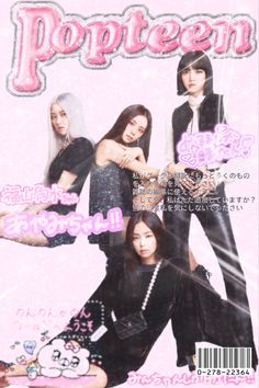 the poster for popteen's album, featuring four girls in black outfits