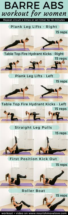 10 Minute Barre Abs Workout | barre workout I at home workout I at home workout for women I barre I barre exercises II Nourish Move Love #barre #athomeworkout #abworkout #coreworkouts At Home Workout For Women, Home Workout For Women, Barre Exercises, Workout Morning, Cardio Barre, Flat Abs Workout, Nourish Move Love, Motivasi Diet, Fitness Memes