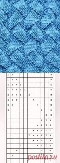 the knitting pattern is shown in two different colors