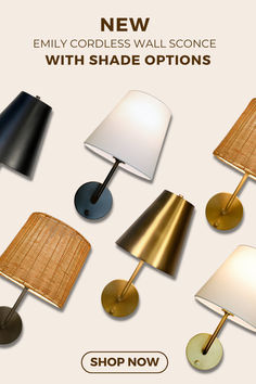 the new lamps are available with shade options