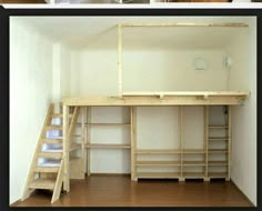 a room with some shelves and stairs in it