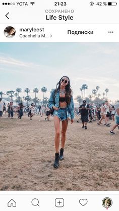 Loud Outfits, Trendy Festival Outfits, Coachella 2020, Coachella Outfits, Coachella 2019