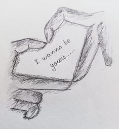 a drawing of a box that says i wanna to be you