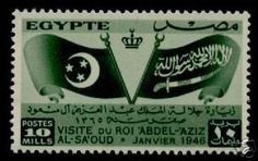 an egyptian postage stamp with two flags