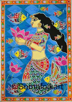 Print  Madhubani painting Mermaid Indian Wall decor image 0 Painting Mermaid, Desi Art, Indian Wall Decor, Art Vampire, Dengeki Daisy, Girls Wall Decor, Art Premier