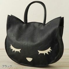 Japan Cat, Harajuku Girls, Kawaii Harajuku, Cat Fashion, Cat Bag, A Black Cat, Zooey Deschanel, Cat Accessories