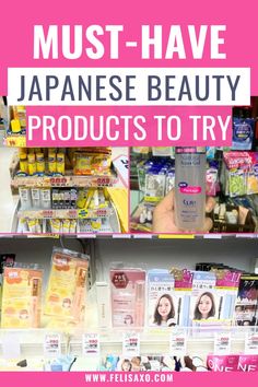 Curious about Japanese beauty? Discover the must-have Japanese beauty products that everyone is raving about! From skincare essentials like cleansing oils and hydrating toners to makeup favorites like mascaras and BB creams, this guide highlights the best of Japan’s beauty industry. Hatomugi Skin Conditioner, Japanese Hair Care, Japanese Beauty Products, Mascara Remover, Bb Creams, Cleansing Powder, Makeup Favorites, Japanese Cosmetics, Japan Shopping