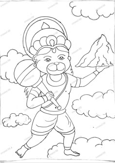 Rama Art, Raja Ram, God Drawing, Indian Drawing, Drawing Themes, Vegetable Drawing, Hand Art Kids, Free Kids Coloring Pages, Art Kits For Kids