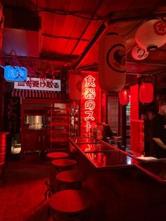 Asian Bar, Korean Bar, Japan 80's Aesthetic, Red Hotel, Japanese Bar, Restaurant Design Inspiration, Digital Photography Backgrounds, Sushi Design, Pub Design