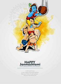 happy janmash greeting card with cartoon characters