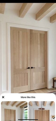 an open door in the middle of a room with wood paneling and white walls