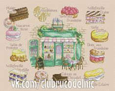 the cross stitch pattern shows different types of cakes and pastries in front of a building