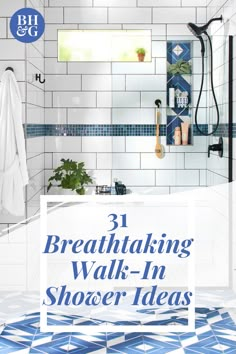 a bathroom with blue and white tile on the floor, shower head in the corner