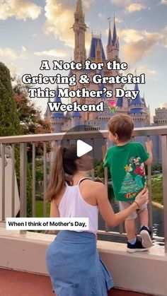 Wishing all a gentle, tender, peaceful Mother’s Day weekend 🤍

#MothersDay #MothersDayQuotes #MothersDay2024 #MomWriter Mothersday Quotes, Mothers Day Weekend