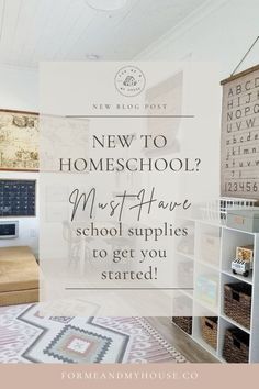 a room with lots of bookshelves and pictures on the wall above it that says new to homeschool? must have school supplies to get you started