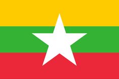 the flag of myanmar with a white star on it's center and red, yellow, and green stripes