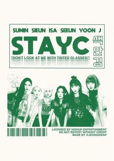 the poster for stayc's upcoming album