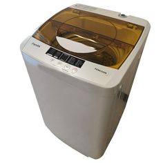 a washing machine is shown on a white background