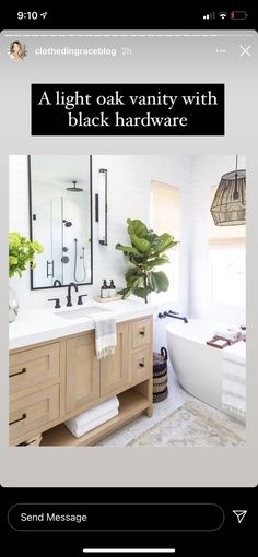 an image of a bathroom with black hardware