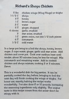 the recipe for richard's shou chicken