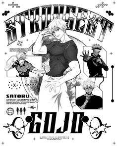 an anime poster with the characters in black and white