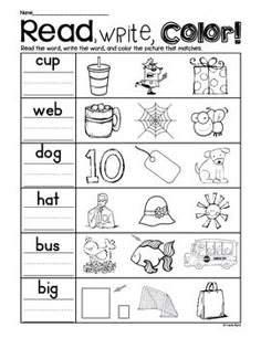 the worksheet for reading and writing words with pictures to help students learn how to read