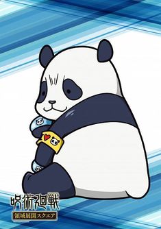 a panda bear holding a video game controller