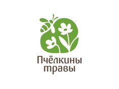 the logo for an organic product with flowers and leaves in green, on a white background