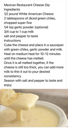 the recipe for mexican restaurant cheese dip