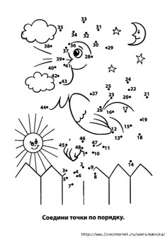 an animal dot to dot game with numbers and stars on the sky, in black and white