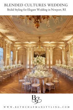 an elegant wedding venue with chandeliers and tables