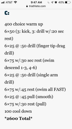 an iphone screen showing the instructions for how to set up a water pump in your home