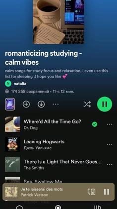 an image of a cell phone with the text romanticizing studying and calm vibes