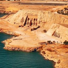 an aerial view of the ancient city of abut el - khub in egypt