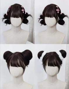 Kawaii Bun Hairstyles, Cool Japanese Hairstyles, Peekaboo Long Hair, Short Kawaii Hairstyles, Gyaru Hairstyles Tutorial, Types Of Buns Hairstyles, Kawaii Hairstyles Tutorial, Kawaii Short Hairstyles, Kawaii Braids