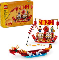 CELEBRATE HOLIDAY TRADITIONS – This educational toy lets boys and girls celebrate the Lunar New Year and Dragon Boat Festival while learning more about them