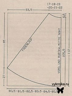 a diagram showing the height and width of a butterfly