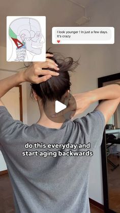 Vale & Juli | Glow-up & Wellness on Instagram: "HERE’S THE SCIENCE BEHIND IT ⬇️  👉🏼 Did you know that the tension in your neck, more specifically in your suboccipital muscles, can change the appearance of your face?  👩🏽‍🏫 Before someone comes to me saying I share “misleading information”, let’s analyze the scientific evidence behind this statement  ✨ and in particular the fascinating connection between our eye movements and neck muscles!  If you move your eyes in different directions, you can clearly notice a sensation in the suboccipital muscles, a group of muscles located at the base of the skull, that will respond by contracting and changing in tone 👀  👉🏼This is because our bodies are interconnected through musculofascial chains that run from our feet throughout our entire body, Chin Exercises, Neck Muscles, Face Yoga Exercises, Body Fat Loss, Body Stretches, Natural Health Care