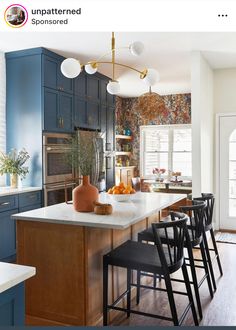 Wood And Blue Kitchen, Lake House Kitchen, Bohemian Kitchen, Condo Kitchen, Interior Renovation, Blue Kitchen, How To Give, Style Tile, Updated Kitchen