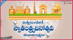 Latest Telugu August 15th Best Quotes and Nice Images, Telugu Independence Day Top Quotes and  Images, Telugu Gandhiji Quotes, Independence Day top Quotes Greetings Online, Telugu Proud India Quotes and Photos, Telugu independence Day Celebrations Greetings Online,independence day kavithalu in telugu Gandhiji Quotes, Kavithalu In Telugu, Quotes Independence Day, Telugu Quotations, India Quotes, Independence Day Wishes, Quotes Tamil, Nice Images, Independence Day Images