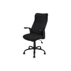 an office chair with black fabric upholstered on the back