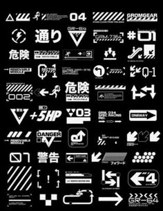 a black and white poster with different types of arrows