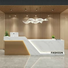 the front desk of a fashion store with lights hanging from it's ceiling and wood paneling