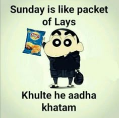 an advertisement with a cartoon character holding a bag of chips and the caption reads, sunday is like packet of lays khute he adha khatam