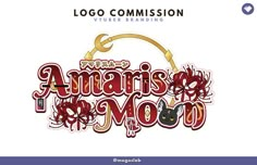 the logo for an animated game called aman's moo, which is designed by