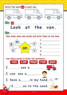 an english worksheet with pictures and words for children to learn how to read