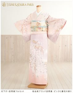 Japanese Dress, Kawaii Fashion Outfits, Beautiful Kimonos