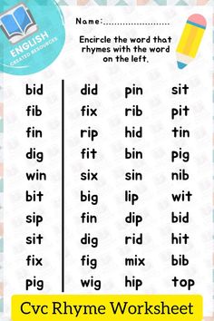 english words and phrases worksheet for kids to learn with the word's