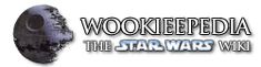 the logo for wookiepedia, the star wars wiki's website