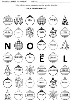 christmas ornament worksheet for kids to practice their language and writing skills